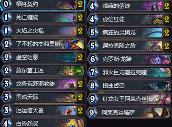 2025年电竞行业发展趋势及前景分析