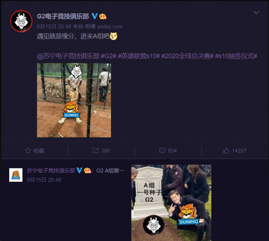 《无畏契约》新礼包上线时间调整公告解读